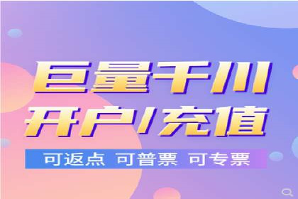 某企业信息流广告代理合作案例：效果显著