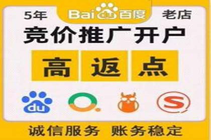 快手信息流广告的投放技巧与行业领先案例